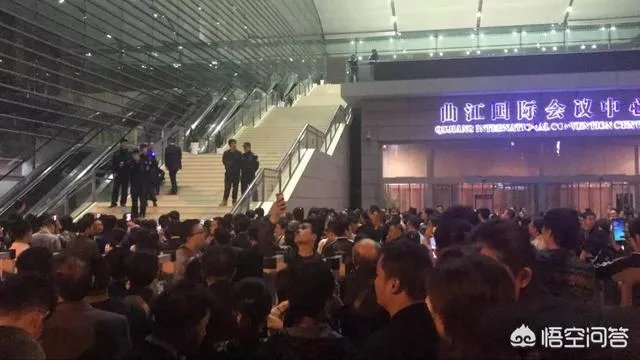 西安房价怎么样？
