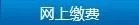 2022年下半年合肥肥西县事业单位招聘43人公告（第一批）