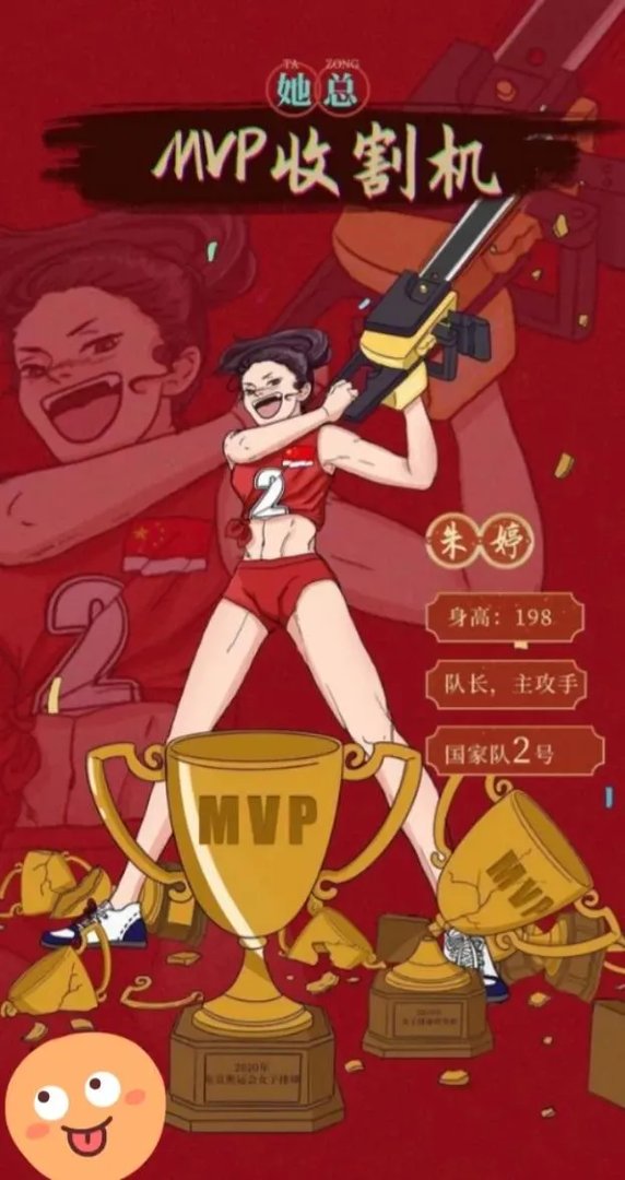 女排回国,老队员退役,郎导回北师大,巴黎奥运阵容会是什么样?