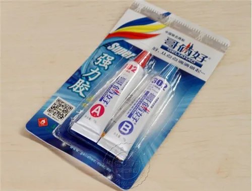 ab胶哪个是固化剂