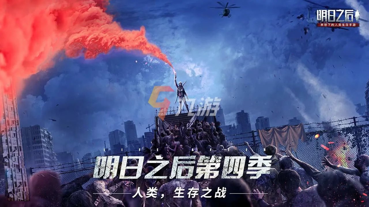 角色扮演手游排行榜2021前十名 经典角色扮演游戏推荐