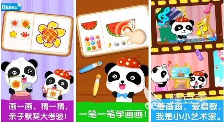 热门的迪士尼游戏推荐 迪士尼游戏有什么2022