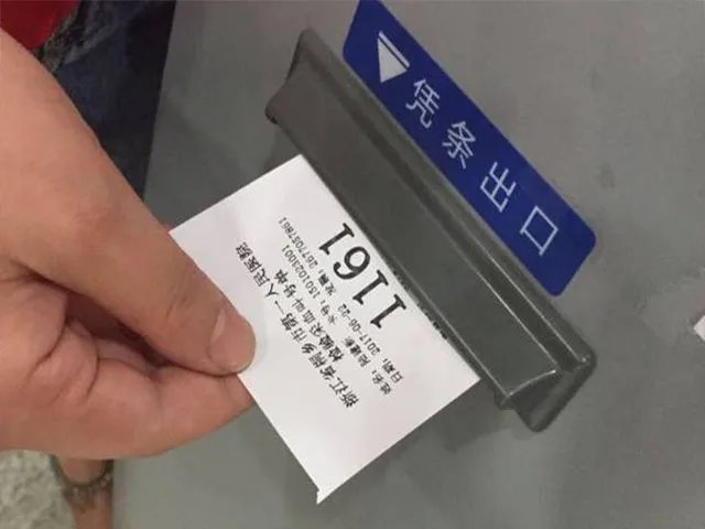 上海集爱医院怎么网上挂号？