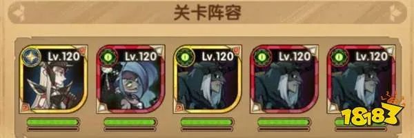 剑与远征上古神庙怎么过 上古神庙新手通关攻略