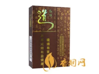 红河香烟有哪些种类 红河香烟价格表和图片大全