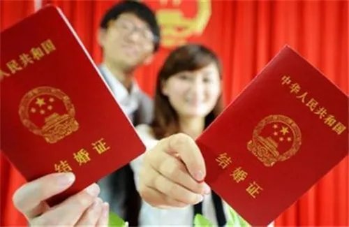 领结婚证要选日子吗 领证日子需注意哪些宜忌
