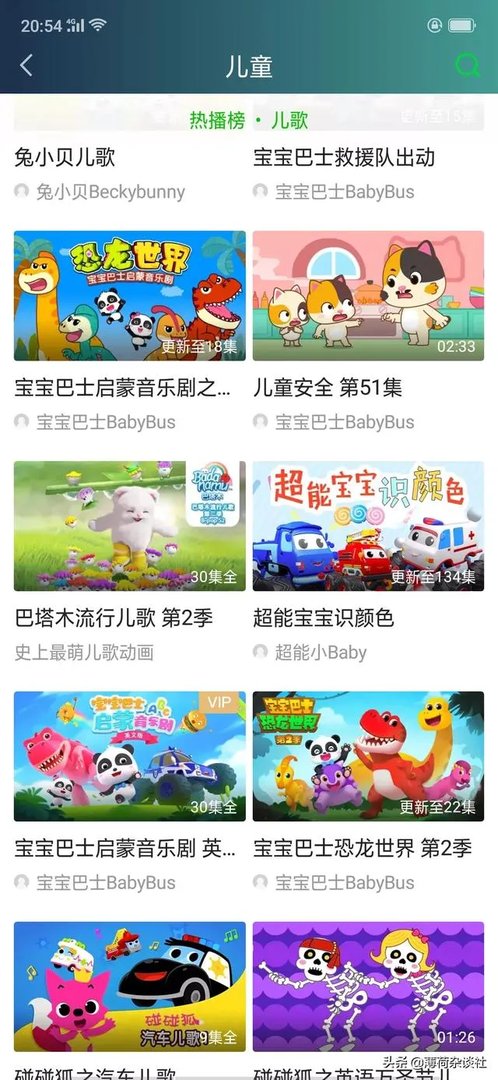 婴儿早教儿歌有哪些?