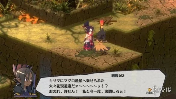 《魔界战记7》新要素“魔界观光”介绍 1月26日发售