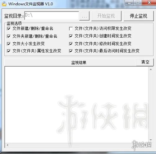 《getting over it》随时保存进度方法图文教程 怎么存档?