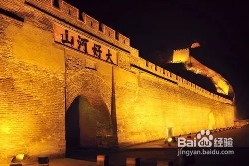 张家口旅行社选择全攻略