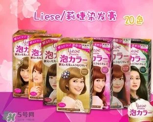 染发剂哪个牌子好?2017年染发剂品牌排行榜