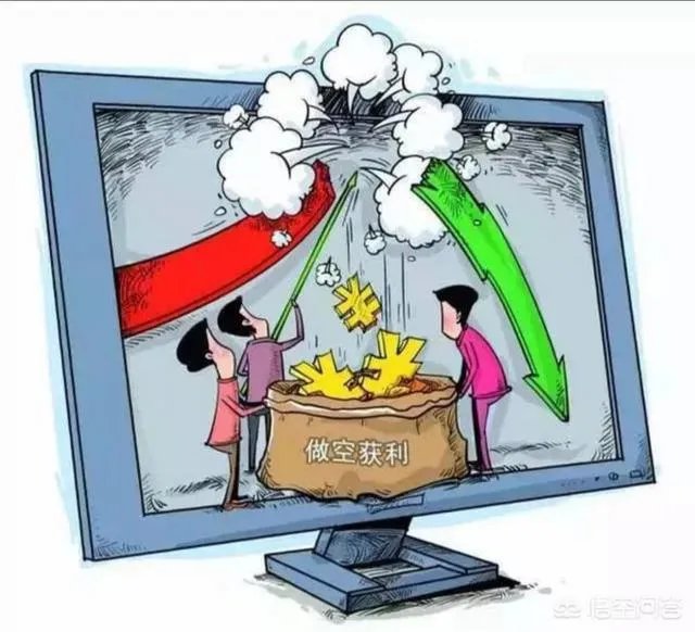 为什么有的股票在大盘跌时它涨,在大盘涨时它反跌?