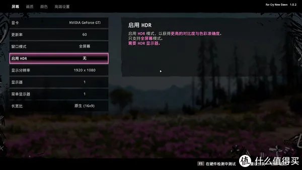 耕升显卡