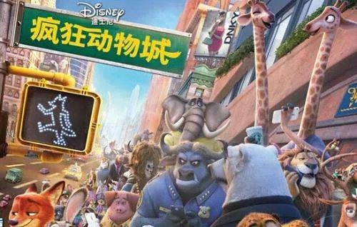 关于动物的动画片大全电影推荐有哪些？