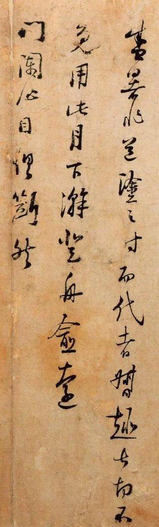 书法分解式训练,真的有效吗?