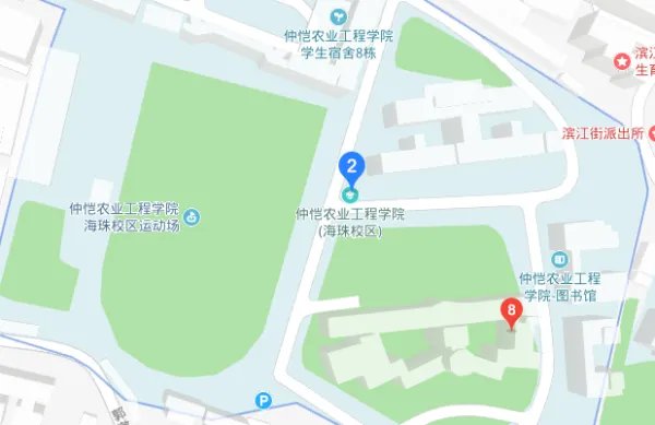 仲恺农业工程学院教务网络管理系统
