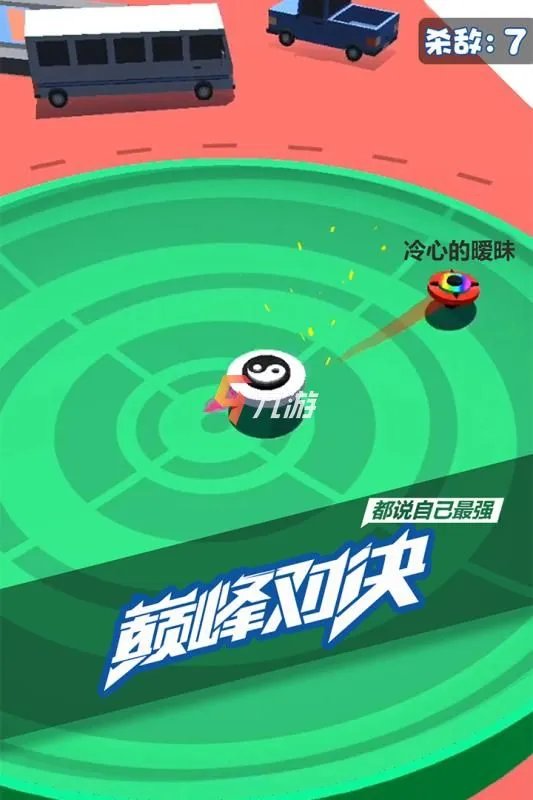 线上趣味活动游戏大全 2022有趣的多人线上活动游戏推荐