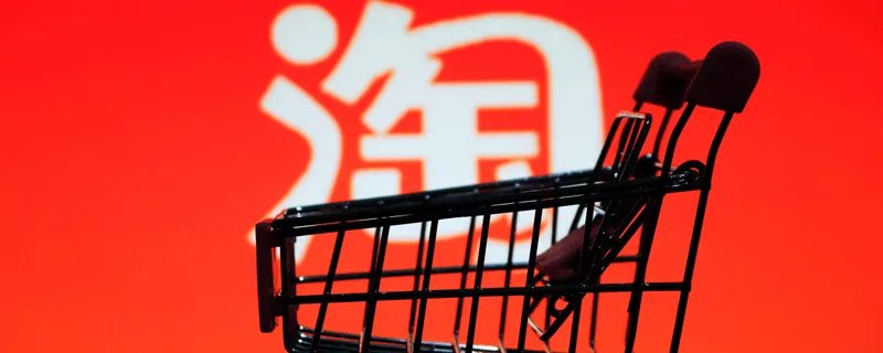 官方旗舰店和旗舰店有什么区别 官方旗舰店和旗舰店有如何区别