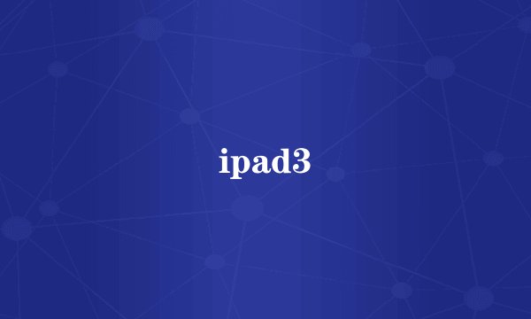 ipad3