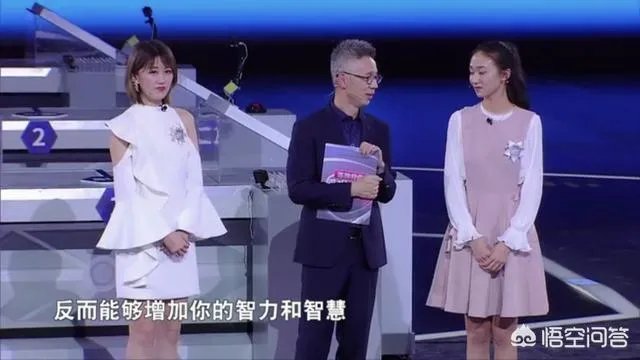 最近几期《最强大脑》中哪个女选手的颜值最高?