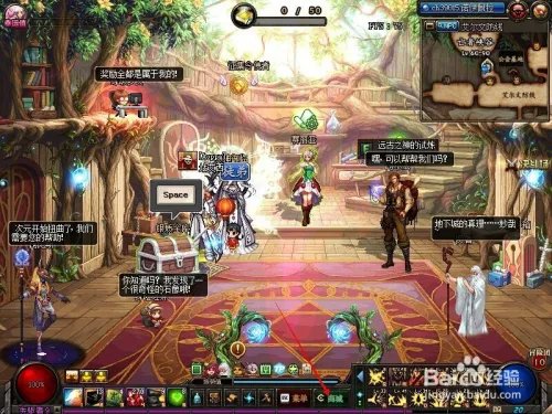 DNF如何充值点券？DNF点券充值攻略？