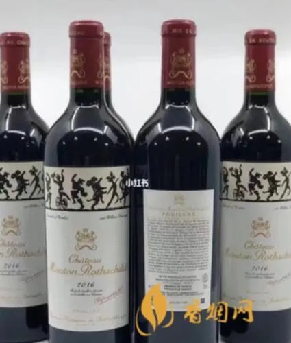 波尔多干红2016年的酒怎么样