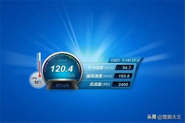明明网速测试是正常，为什么上网还会卡？