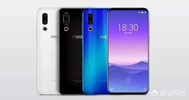 魅族16plus和魅族16s谁更值得入手？