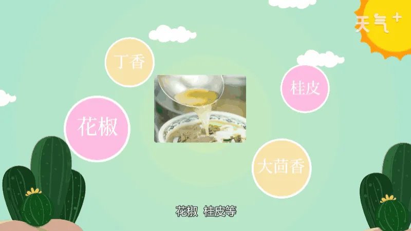 安徽省砀山县十大特产