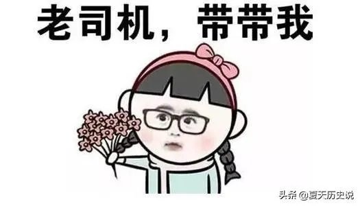 53770是什么意思？