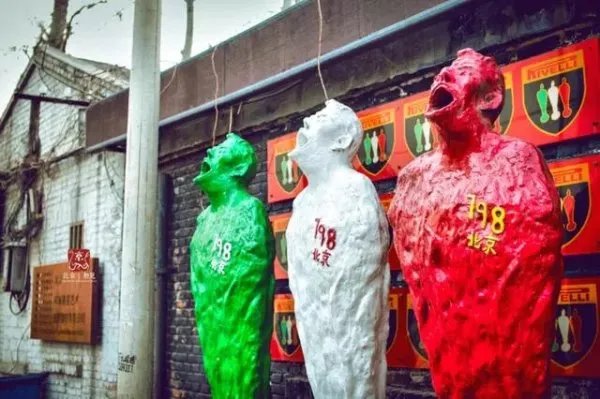 北京市著名景点旅游地图