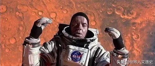 目前外太空中有人类的尸体吗？