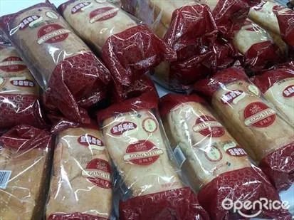 宫颐府的介绍