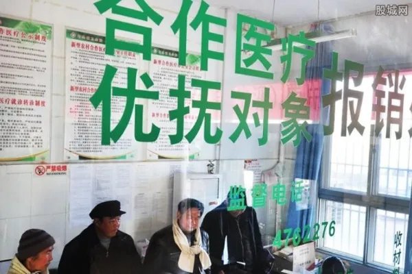 失业人员医保问题 2019失业人员医保新政策解读