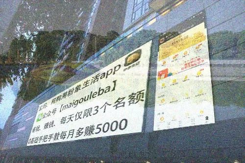 舒华跑步机怎么样