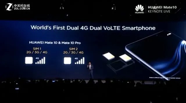 对比Mate9才发现 华为一年做了这么多事