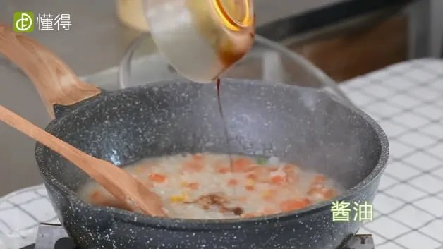 虾粥的做法
