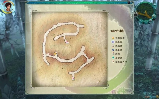 仙剑奇侠传5图文攻略 仙剑5全剧情全流程攻略教程