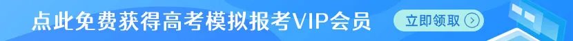 福原爱为什么在中国这么受欢迎？