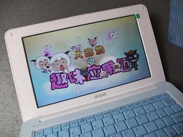 现在学习机什么牌子的好？