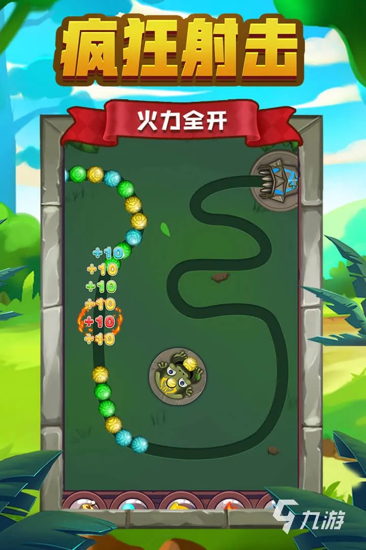 2022好玩的祖玛游戏单机版 好玩的单机祖玛游戏有哪些