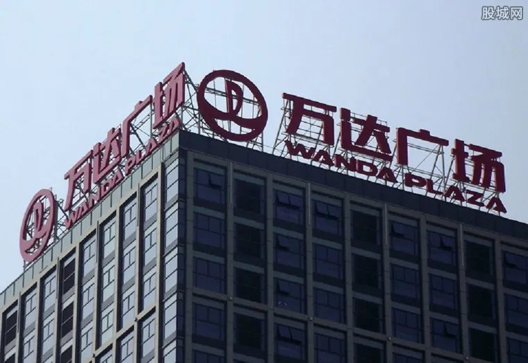 大马城事件揭秘 万达退出大马城原因曝光