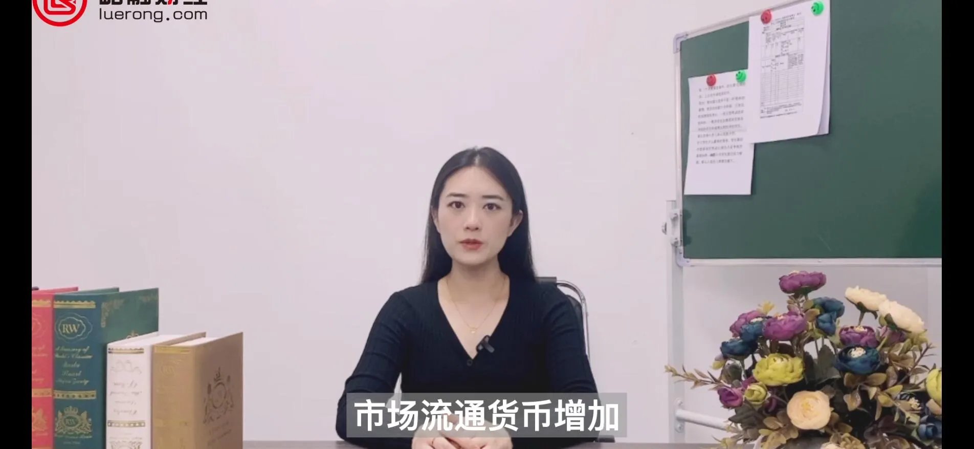 经济危机的主要表现