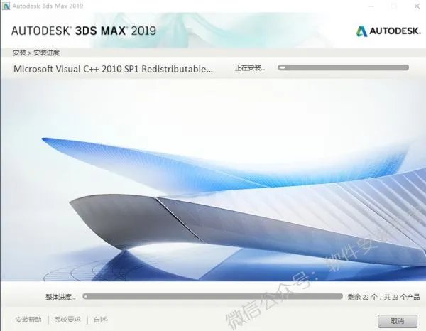 Google Sketch up, Autodesk 3DS Max 和 Lumion这三个软件的用途有什么区别? 各有什么优缺点?