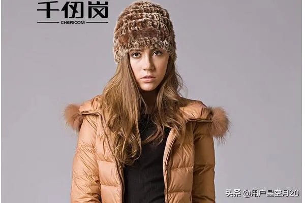 羽绒服品牌大全?