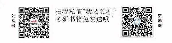 苏州大学2017年硕士研究生招生简章