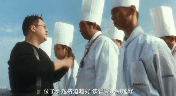 看完周星驰的所有电影,我发现《食神》是最难吃的一部
