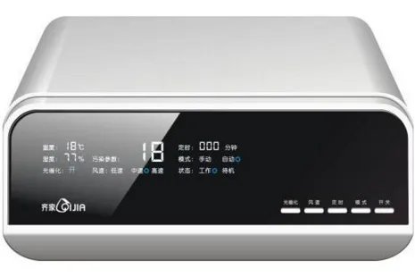 空气净化加盟费要多少 2018加盟哪个品牌盈利高
