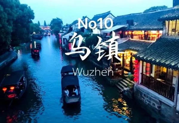 杭州旅游必去的十大景点有哪些?