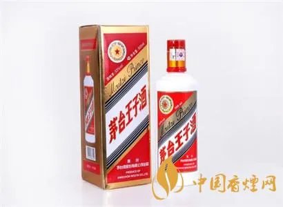 茅台酒多少钱一瓶 2020茅台酒价格表一览